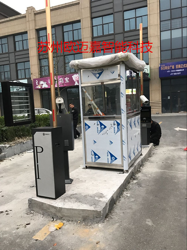 ����ŷ���ζ��⽭�Ҹ���С������ʶ���բϵͳ